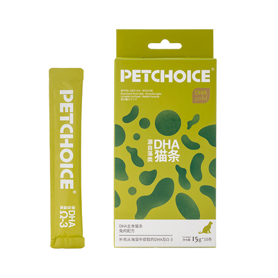 爪子心选DHA全价主食猫条兔肉