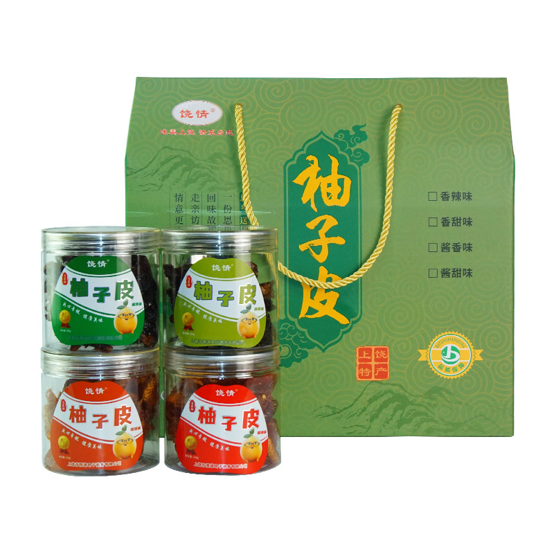江西特产柚子皮香辣酱香休闲零食小吃马家柚皮上饶广丰特产酱干