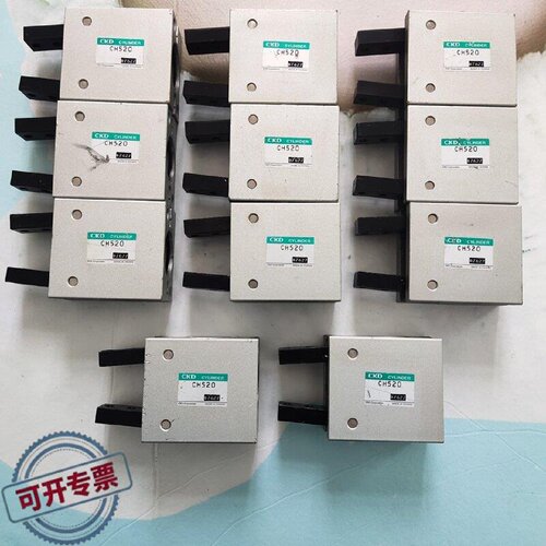 议 价CH520CKD手指气缸夹爪气缸代替亚德客HFY20工业自动可 维修