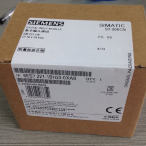 议价西门子6ES7221-1BH22-0XA8西门子S7-200 CN 数字输入端EM 221