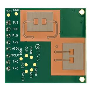 海凌科60G毫米波雷达传感器呼吸心跳心率检测雷达感应模块LD6002