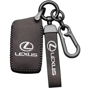 适用雷克萨斯钥匙套es200 rx300包ux260汽车es300扣es300h壳nx200