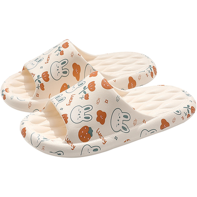 红豆买1送1情侣拖鞋女士