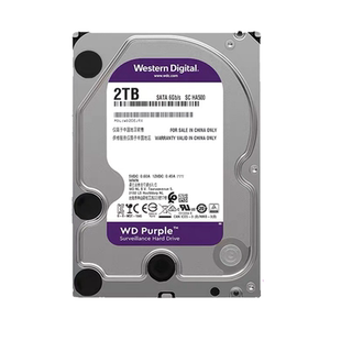 WD/西部数据 WD23PURZ 西数2T监控紫盘2TB台式机械硬盘3.5英寸CMR
