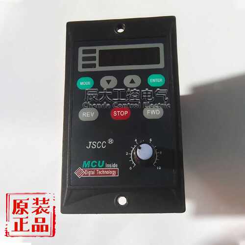 议价原装JSCC精研数显面板调速器SF200E SK200E SPC200E SF90E SF