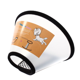 伊丽莎白圈狗狗猫咪项圈脖套防舔咬圈软伊莉莎白圈宠物头套项圈子