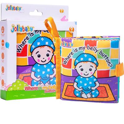 jollybaby宝宝布书早教玩具