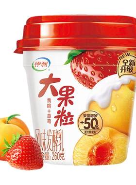 伊利大果粒酸奶260g*6杯
