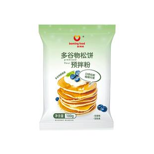 多谷物松饼粉华夫饼粉儿童早餐煎饼粉专用粉捏捏松饼粉铜锣烧原料
