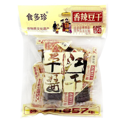食多珍平江香辣厚卤豆干
