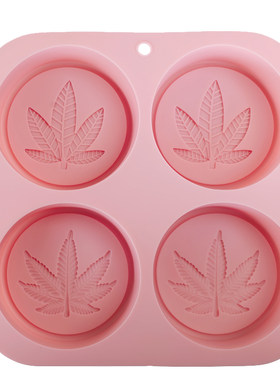 大号圆形树叶手工皂香薰硅胶模具