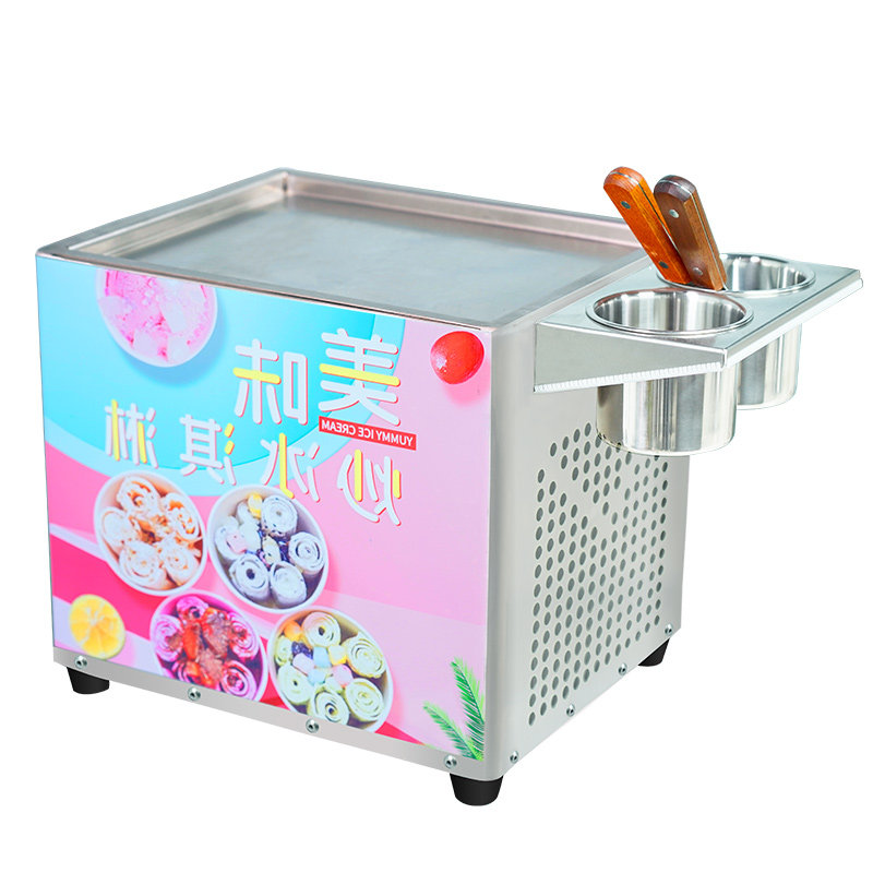 小型炒冰机家用酸奶机炒沙冰机