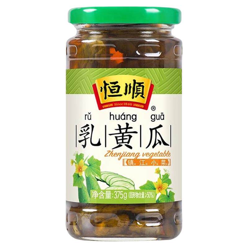 镇江小菜中华老字号