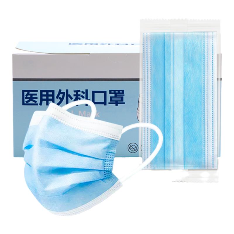 官方正品【24h速發(fā)】獨(dú)立包裝