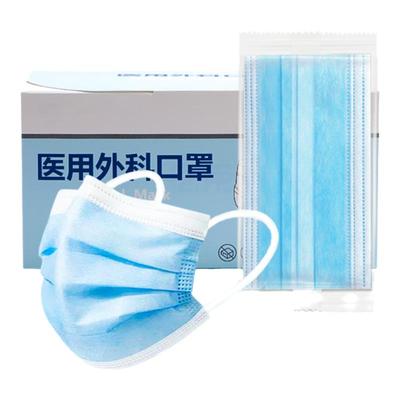 官方正品【24h速发】独立包装