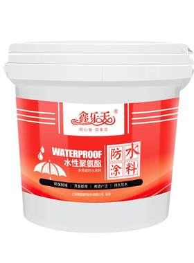 聚氨酯沥青防水涂料屋顶外墙补漏