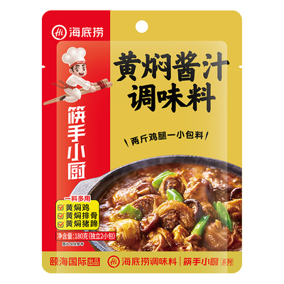 筷手小厨黄焖酱汁180g*10包
