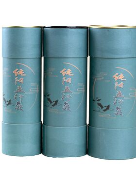 艾灸陈年祛湿宫寒南阳特级雷火灸