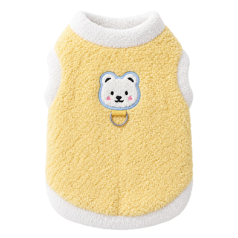 2026新狗狗衣服秋冬季保暖中小型犬比熊泰迪幼犬小狗猫咪宠物衣服