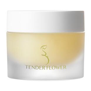 德国嫩芙准孕妇羊脂膏防皴裂乳头膏霜羊毛脂修护滋润护理膏8g嫩肤