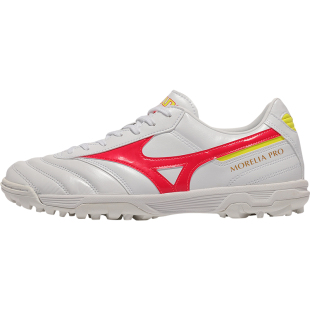 正品美津浓袋鼠皮MORELIA II PRO TF莫雷拉碎钉足球鞋P1GD201501