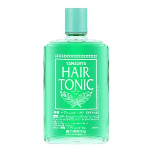 日本柳屋生发液防脱育发液头发增长液控油精华液营养液官方旗舰店