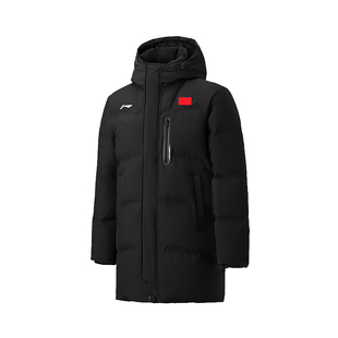 李宁运动羽绒服男款中长款冬季新款国标鸭绒旗帜连帽保暖爸爸