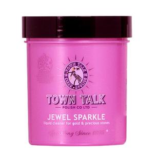 TownTalk泰通英国进口洗金水专业黄金K金铂金珠宝首饰清洗保养液
