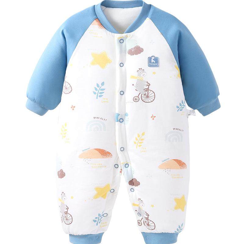 童泰婴儿夹棉连体衣冬季宝宝加厚哈衣新生儿衣服冬装秋冬棉服爬服