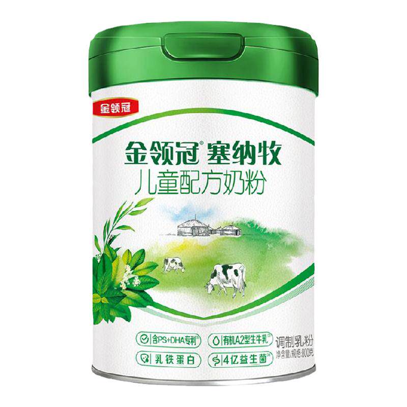 伊利金领冠塞纳牧儿童学生4段3岁以上A2β-酪蛋白奶粉800g*6罐