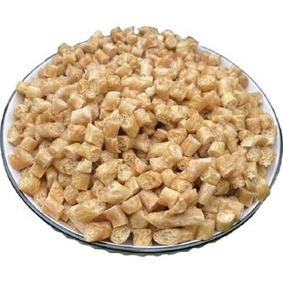 胡辣汤豆丁豆泡面筋豆制品耐煮劲道商用家用咸汤馅饼包子配料配菜