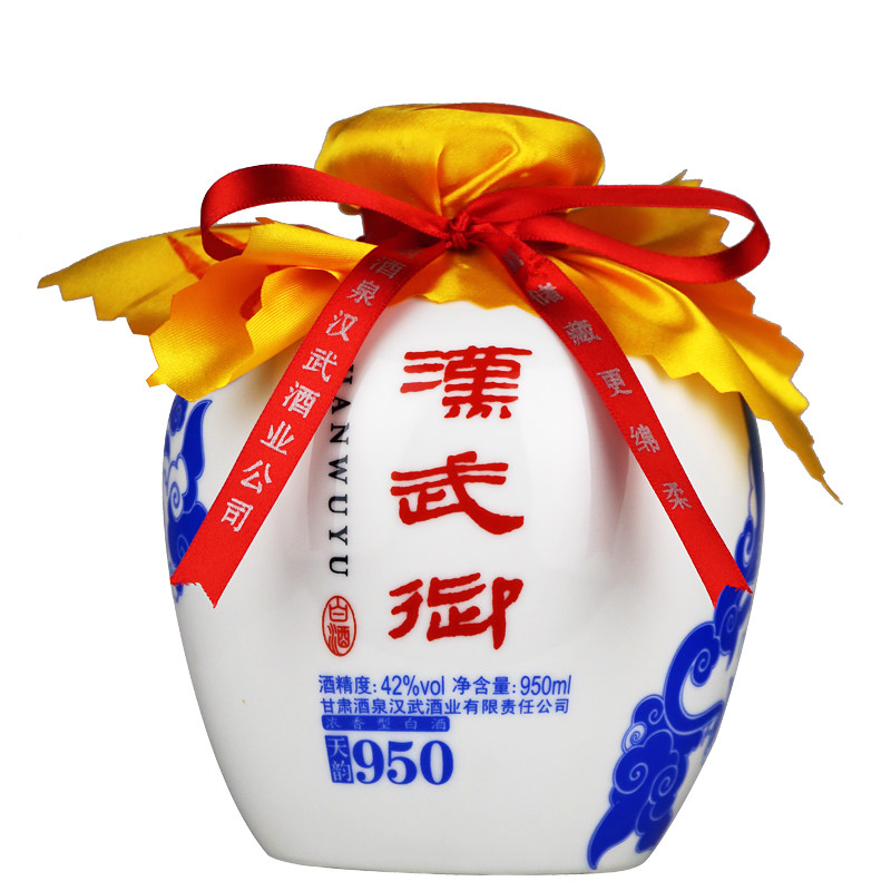 甘肃酒泉汉武御酒天韵950陶坛酒
