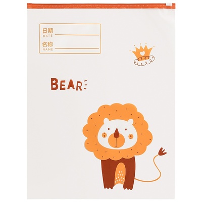 儿童衣物用品分类收纳袋