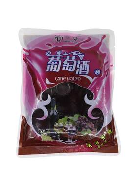伊兰朵葡萄酒苹果醋美体保湿奶浴