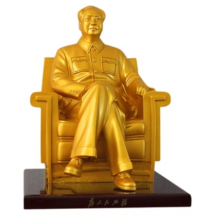 毛主席坐像客厅书房办公室家居装饰塑像伟人头像毛爷爷雕像摆件