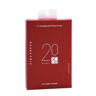 【官方正品】汉印Z1一次成像相纸Z2三英寸ZINK相纸mini相机专用Z1打印机打印纸粘贴背胶拍立得口袋相机相片纸