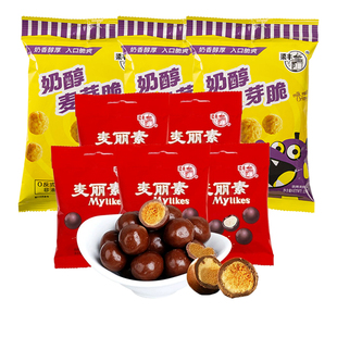 梁丰麦丽素芯奶醇麦芽脆心膨化饼干麦丽素怀旧休闲零食23g奶宝