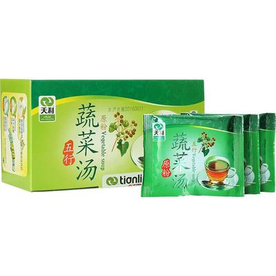 天利原粉蔬菜汤买5送2买10送5
