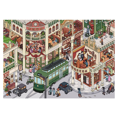 茶包包19.0+20.0系列造景贴纸