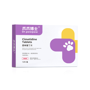 爪爪博士宠胃猫咪狗狗呕吐黄水