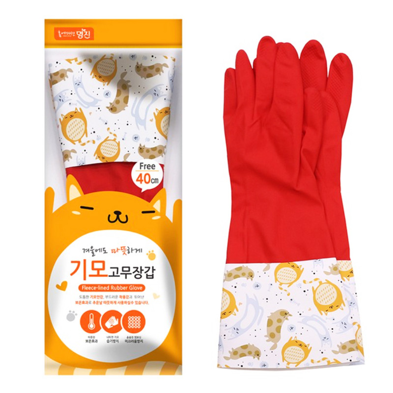 加绒洗碗手套女厨房耐用型家务专用家用洗衣冬天橡胶加长韩国进口