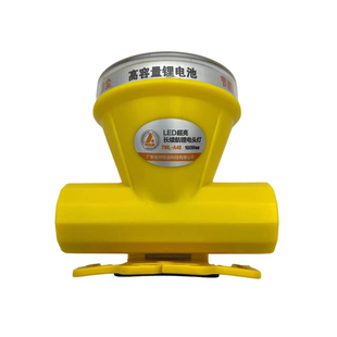 特铭量小头灯强光充电超亮头戴电筒锂电池超轻割胶钓鱼头灯小号