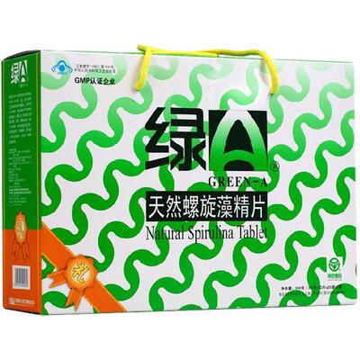 绿A天然螺旋藻精片600片礼盒免疫调节抗疲劳调节血脂耐缺氧旗舰店