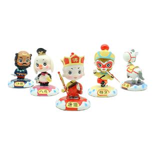 西游记摆件齐天大圣孙悟空猪八戒公仔儿童房间装饰品车载玩偶摆设