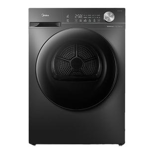 【变频热泵】美的10/12KG烘干机节能低噪精准判干滚筒快烘干衣机