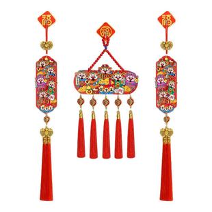 新年五路财神爷挂件中国风浮雕实木工艺喜庆装饰流苏中国结挂件
