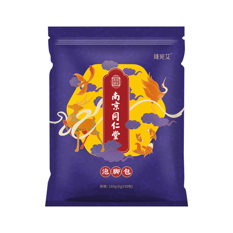 南京同仁堂草本足浴粉泡脚药包粉