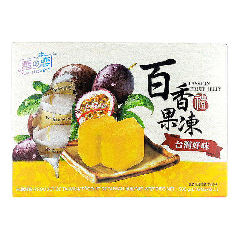 台湾雪之恋果肉芒果果冻500g零食