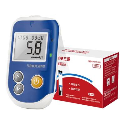 血糖三诺有效期长GA-6