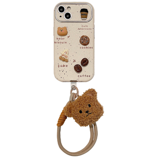 启乾 泼墨立体咖啡小熊腕带iPhone17/16手机壳适用苹果13promax皮质15软壳12手提11链条14挂绳美拉德棕色新款